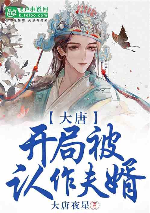 新华社快讯:中国驻瑙鲁使馆29日举行复馆仪式